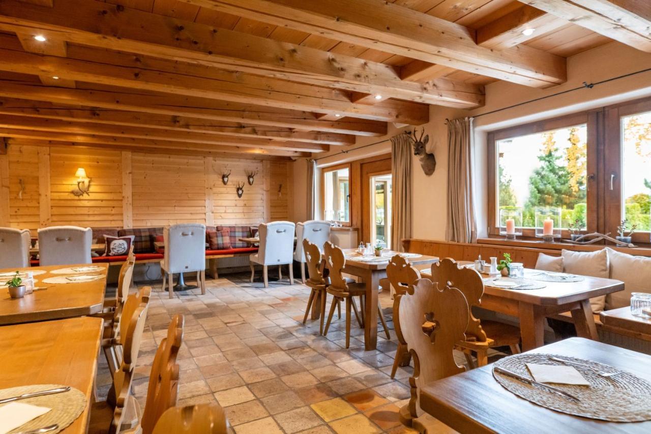 Princess Bergfrieden Aparthotel 3*